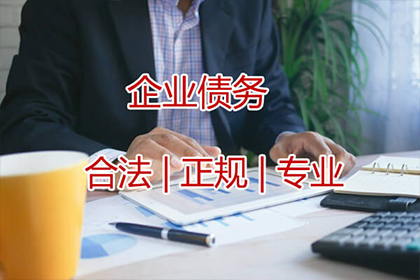 如何证明他人欠款未还？